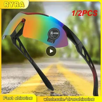 1 / 2ШТ Мотоциклетные солнцезащитные очки ночного видения Очки ночного видения для водителей Защитные очки с антибликовым покрытием Очки для вождения автомобиля