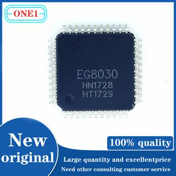 1 шт./лот, новый оригинальный чип EG8030 LQFP-44, трехфазный инверторный чип, инверторный генератор с чистой синусоидальной волной, микросхема IC