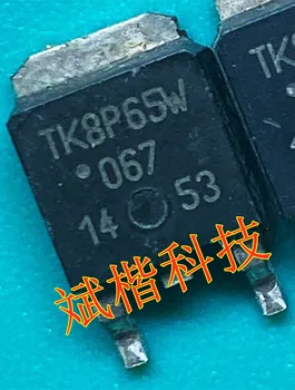10 шт./ЛОТ TK8P65W 8P65 Высоковольтный полевой транзистор MOS patch TO-252.