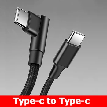 100 Вт L-образный Кабель USB C-Type C Для MacBook Pro 14 16 Air Xiaomi Pad 5 6 4 pro Apple iPad Pro 11 Air mini 10.2 PD USB-C Кабель