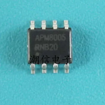 10cps APM8005 SOP-8