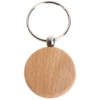 120шт Пустой Круглый деревянный брелок для ключей Diy Деревянные брелки для ключей, на которых можно выгравировать подарки своими руками