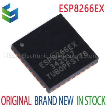 1ШТ ESP8266EX QFN ESP8266 EX QFN32 Новый оригинальный в наличии микросхема