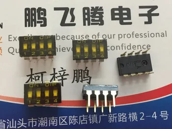 2 шт./лот Тайвань Yuanda DIP NDIR-04H-T-V переключатель кодового набора 4-битный тип ключа плоский циферблат прямой штекер с шагом 2,54