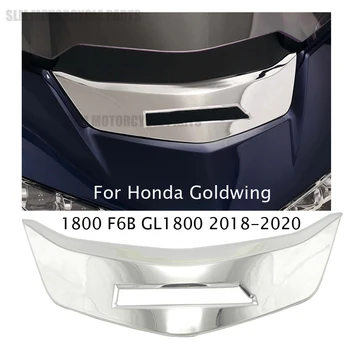 2018 - 2022 2021 Мотоцикл Акцентное Хромированное покрытие переднего обтекателя используется для Honda Goldwing 1800 F6B GL1800