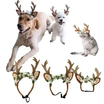 2023 Новые Рождественские Аксессуары для собак и кошек, повязка на голову с оленьими рогами, Рождественское украшение для уголка, повязка на голову, Рождественский питомец
