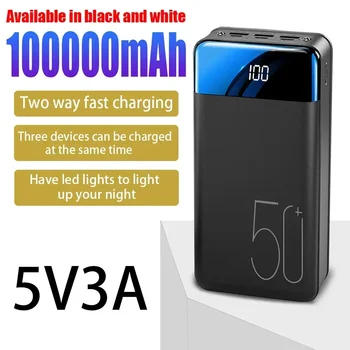 2023NEW 100000mah USB Источник Питания Для Быстрой Зарядки Светодиодный Дисплей Портативный Мобильный Телефон Планшет Внешний Аккумулятор Источник Зарядки