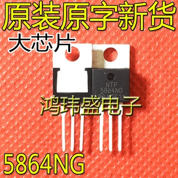 20шт оригинальный новый полевой транзистор NTP 5864NG TO-220 N-channel 60V63A MOS
