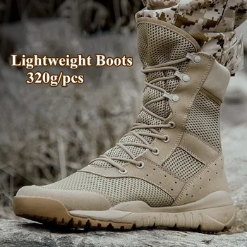 35-47 Размер, Мужские и женские сверхлегкие уличные альпинистские ботинки, Тактические тренировочные армейские ботинки, Летние Походные ботинки для пустыни с дышащей сеткой