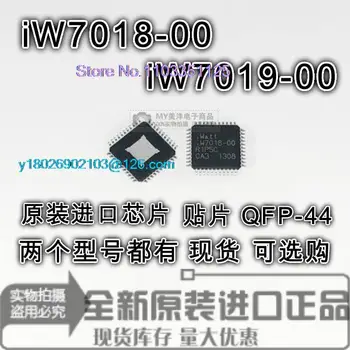 (5 шт./лот) iW7018-00 iW7019-00 Микросхема питания LEDIC QFP-44 IC