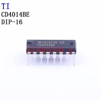 5ШТ микросхем CD4014BE CD4014BM96 CD4014BPWR TI Logic ICs
