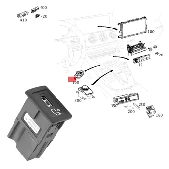 A2138203200 Соединительный Блок USB-Порта Для Mercedes Benz E CLS AMG GT Передняя Пепельница USB-Интерфейс 2138203200 Замена