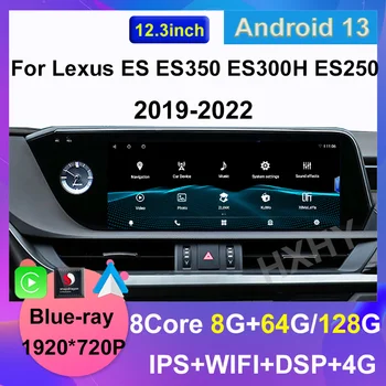 Android 13 Qualcomm 8 + 128 Г Авто Carplay Для Lexus ES ES200 ES300H ES250 ES350 Dvd-Плеер Автомобиля Навигация Мультимедиа Стерео