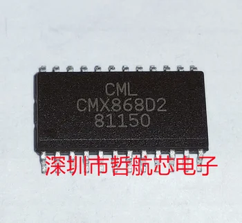 CMX868D2 SOP24 интеллектуальный чип с интегрированным блоком процессора совершенно новая оригинальная упаковка
