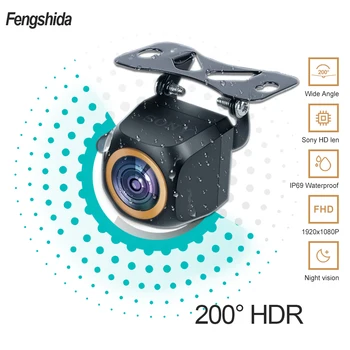 Fengshida AHD 1920x1080P Камера Заднего Вида Автомобиля 200 ° Рыбий Глаз Золотой Объектив Full HD Ночного Видения Автомобиля Заднего Вида Фронтальные Камеры