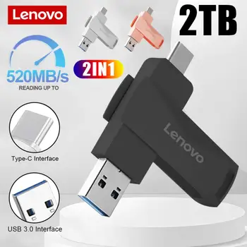 Lenovo USB 3.0 Флэш-накопитель 2 ТБ 1 ТБ 128 ГБ Супер Крошечный Флеш-Накопитель Металлический USB-Флешка Водонепроницаемый Мобильный Накопитель USB Memory Stick