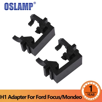 Oslamp H1 Светодиодный комплект Фары Базовый Держатель Лампы Адаптеры H1 Разъемы для Крепления Фары Адаптер для Ford Focus Fiesta Mondeo