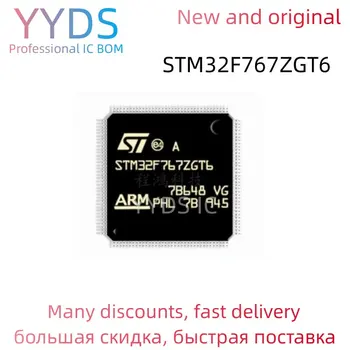 STM32F767ZGT6 STM STM32F STM32F767 STM32F767ZG STM32F767ZGT Оригинальная микросхема MCU LQFP-144