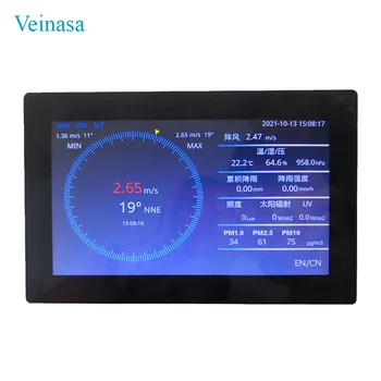 Veinasa-HD 7-Дюймовый Большой Дисплей Метеостанции Консоль Сбора Данных Регистратора для Метеостанции WIFI SD-Карта