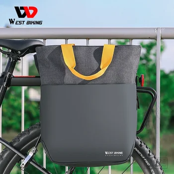 WEST BIKING MTB Pannier Водоотталкивающая Полиуретановая Боковая Быстросъемная сумка для багажника заднего сиденья, Велосипедная сумка для перевозки грузов, мужская сумка для рук
