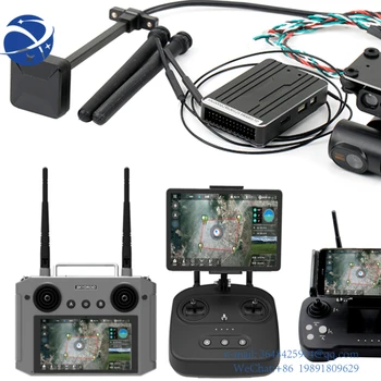 YYHC Поддерживает передачу данных и изображений на сверхдальние расстояния SKYDROID S1 электронное управление дронами Mini 3 pro аксессуар для БПЛА