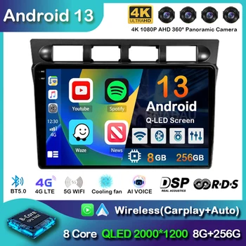 Автомагнитола Android 13 Carplay Auto для Kia Morning Picanto 2004 - 2007 GPS-навигация, мультимедийное головное устройство, стерео, автомагнитола 2 Din