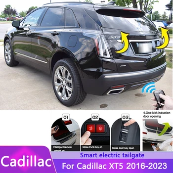 Автомобильный подъемник багажника, электрический люк, задняя дверь, задние ворота для Cadillac XT5 2016-2023, автоматический привод задней двери