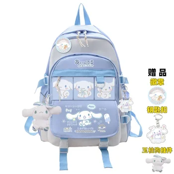 Аниме Sanrio Плюшевая игрушка Cinnamoroll Рюкзак Для девочек и мальчиков Черный, синий Школьный ранец Kawaii Студенческая школьная сумка Компьютер Большой подарок