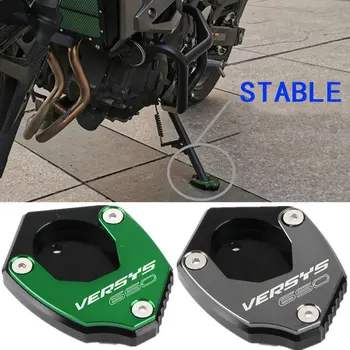 Боковая подставка, увеличивающая подставку, подходит для KAWASAKI VERSYS650 VERSYS 650 2015-2019 2018 Аксессуары для мотоциклов, Увеличивающая подножку для ног