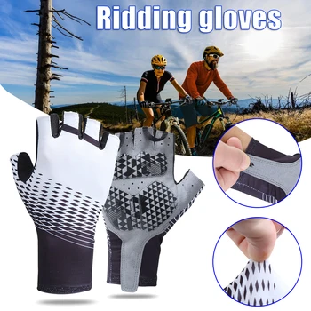 Велосипедные Перчатки Для Мужчин, Дышащие Перчатки На Полпальца, Подарок Для Любителей Велоспорта