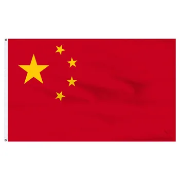 ВЫБОРЫ 90x150 см флаг КНР CHN CN Китая