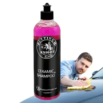 Высококачественное Керамическое покрытие Для мытья автомобилей Премиум-класса Керамический Шампунь Эффективный Автомобильный Шампунь Передовые Аксессуары для мойки автомобилей