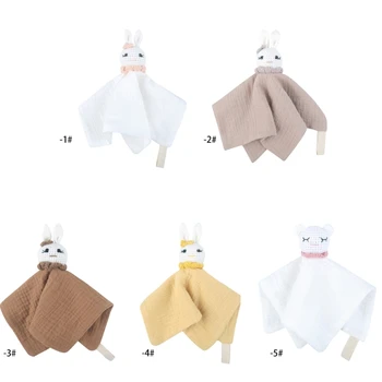 Вязаное одеяло для защиты животных для мальчиков и девочек, многофункциональный носовой платок для умиротворения