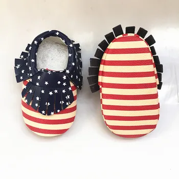Глобальная ограниченная серия Первых Ходунков с Флагом США; Детская обувь из искусственной кожи Смешанных цветов; Детские мокасины для малышей; Обувь для мальчиков в полоску с бахромой