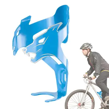 Держатель для велосипедной бутылки с водой из алюминиевого сплава, держатель для велосипедной чашки, сумка для велосипедной бутылки с водой, аксессуары для велосипеда с винтом, подходит большинству