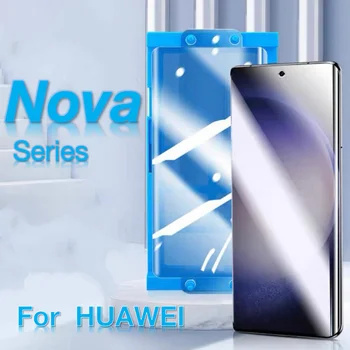 Для Huawei Nova 11 Ultra 10 PRO 9 8 7 Pro, защитная пленка для экрана 10se 9se 8se 7se, гаджеты и аксессуары, защитные стекла, защитные
