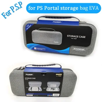 Для PS5 Portal сумка для хранения EVA жесткая сумка на молнии защитный чехол для PS5 новая портативная дорожная сумка