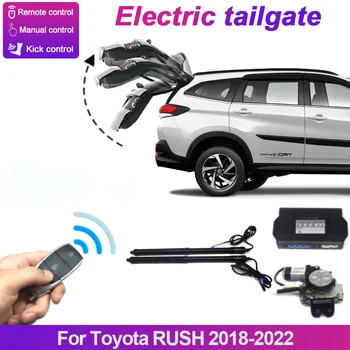 Для Toyota Rush 2018-2021 2022 Электрические Двери Багажника Автомобильные Аксессуары Автоматическое Открывание Багажника Drift Drive Power Kit