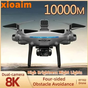 Для Xiaomi KY102 Drone Предотвращение Препятствий Положение Оптического Потока Аэрофотосъемка RC Складной Квадрокоптер для Взрослых Детей