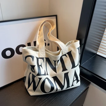 Женская сумка для покупок большого размера, модная повседневная холщовая сумка через плечо, простая дорожная сумка большой емкости, женская сумка-тоут