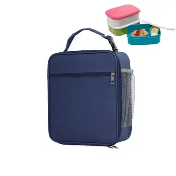 Женские сумки для ланча для работы, дизайн бокового сетчатого кармана, изолированная сумка-холодильник с ручкой, Многоразовый ланч-бокс для хранения горячей воды и напитков