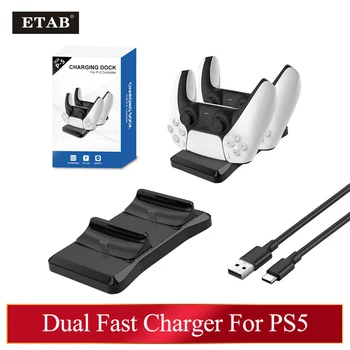 Зарядное устройство для беспроводного контроллера PlayStation5 Type-C USB с двойной док-станцией для быстрой зарядки джойстиков PS5 и геймпадов