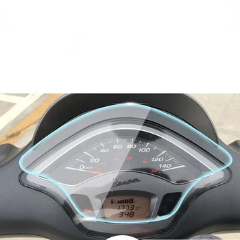 Защитная Пленка для Приборной Панели Мотоцикла От Царапин ДЛЯ Vespa Sprint 150
