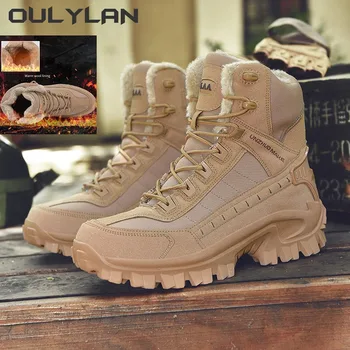 Зимние Теплые мужские военные тактические ботинки, мужские армейские альпинистские походные ботинки в пустыне, водонепроницаемая рабочая защитная обувь, уличные боевые ботинки