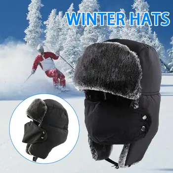 Зимние шапки, вязаные кепки для мужчин и женщин, бархатная шапка, коралловый флис для верховой езды, утолщающая шейную часть, теплый открытый бархат Плюс Защита шрама T2R7