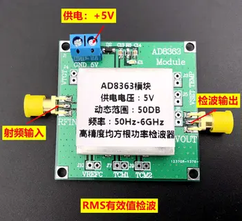 Индикатор уровня сигнала передатчика AD8363 (TSI) Высокоточное среднеквадратичное преобразование постоянного тока 6 ГГц