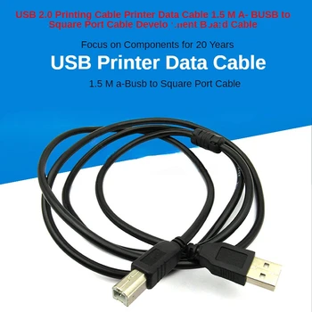 Кабель для печати USB 2.0 Кабель для передачи данных принтера 1,5 метра Кабель для подключения к сети A-BUSB Кабель для платы разработки