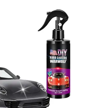 Керамическое автомобильное покрытие 120 мл жидкости для защиты автомобиля от царапин Керамическое Покрытие для защиты автомобиля от царапин Жидкий Герметик Защита Супер