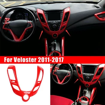 Красная накладка воздуховода на центральной консоли для Hyundai Veloster 2011-2017 Декоративные Аксессуары