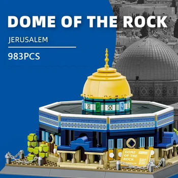 Креативный всемирно известный архитектурный строительный блок Культурное строительство Иерусалимский купол скалы Модель Коллекция кирпичных игрушек